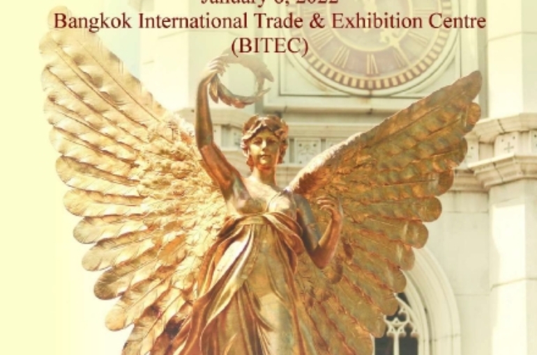 หน้าปกงานรับปริญญา