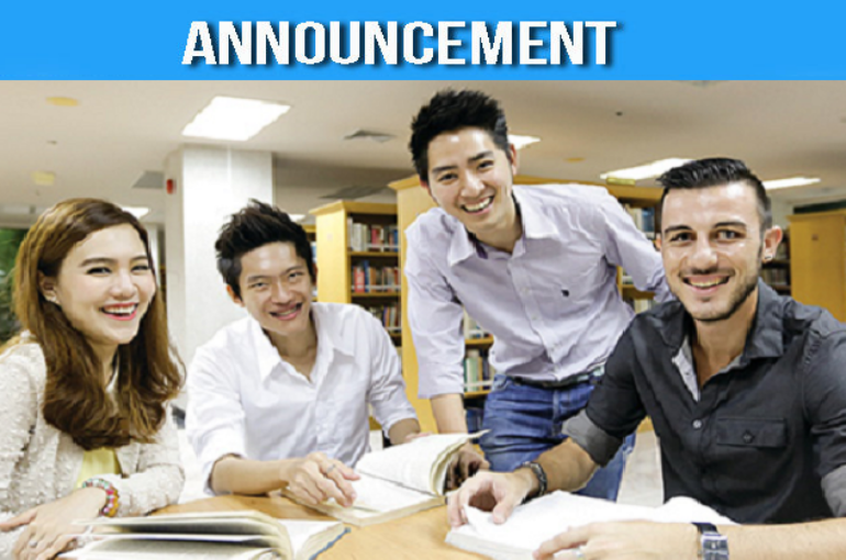 announcement111