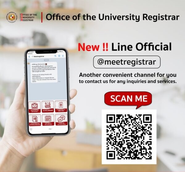 linemeet