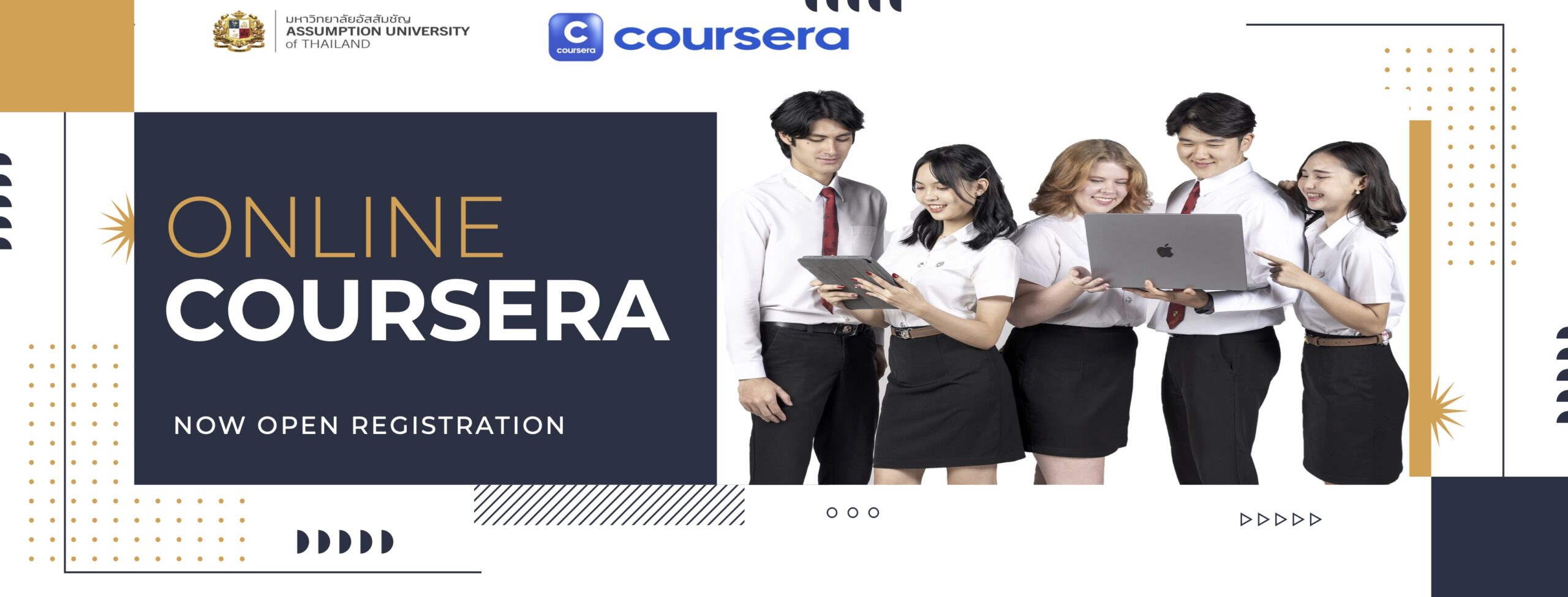 courserabannerupdate